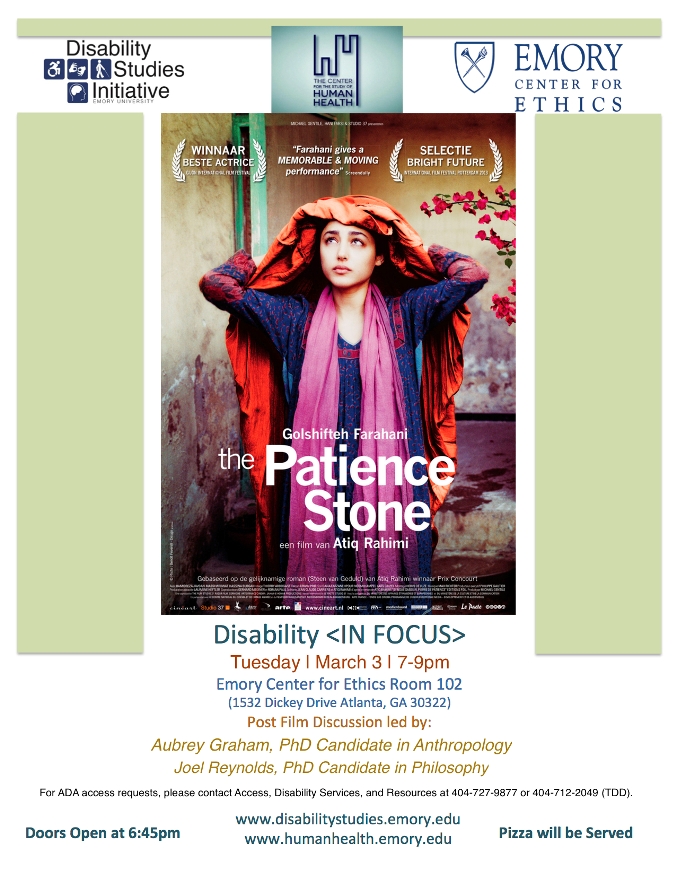 20150303 Patience Stone.jpg